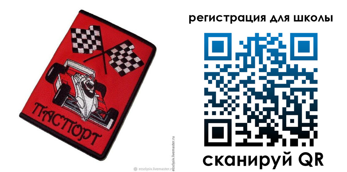 пропишу в квартире в Алдане